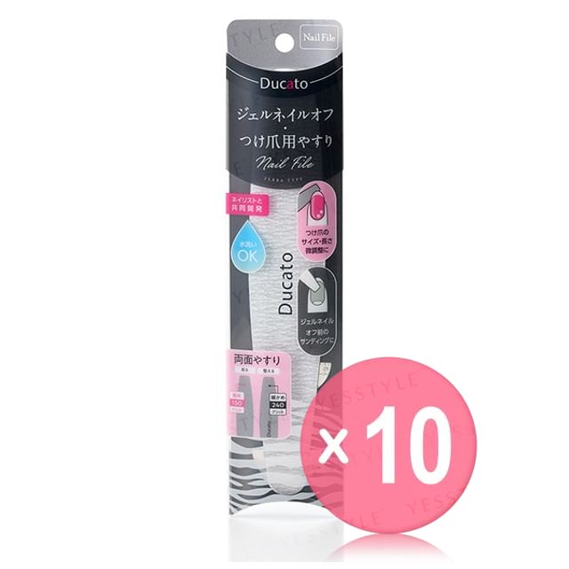 Chantilly-Ducato Nail File Zebra Type 10pcs Bundle Set