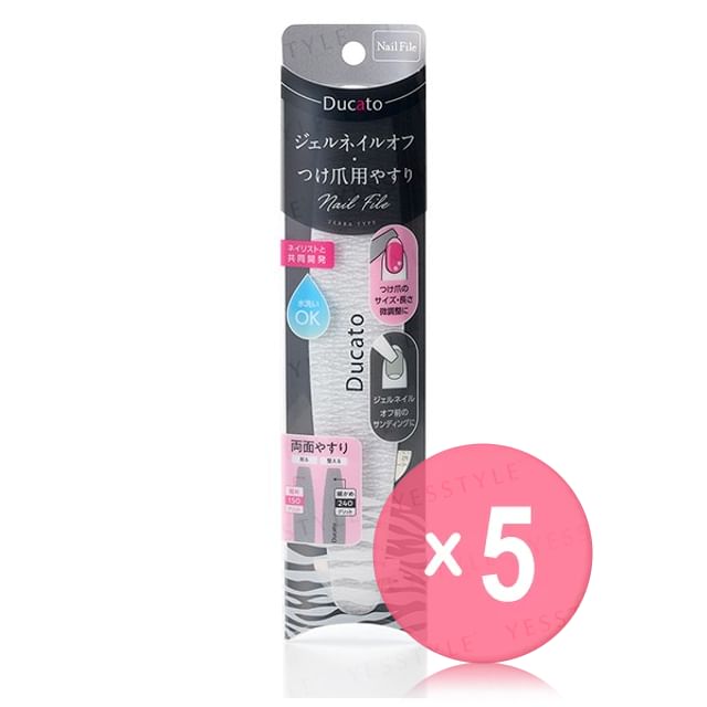 Chantilly-Ducato Nail File Zebra Type 5pcs Bundle Set