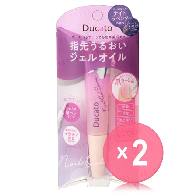 Chantilly-Ducato Nail Oil Serum L 2pcs Bundle Set