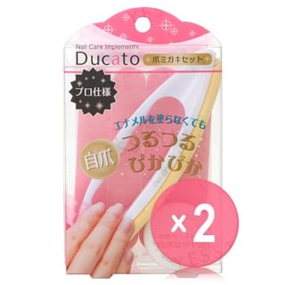 Chantilly-Ducato Nail Polishing Set 2pcs Bundle Set