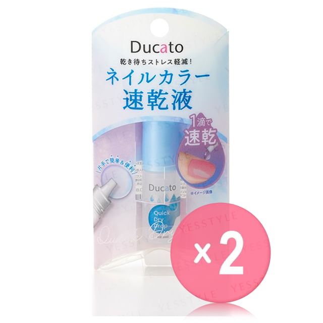 Chantilly-Ducato Quick Dry Drop For Nail 2pcs Bundle Set