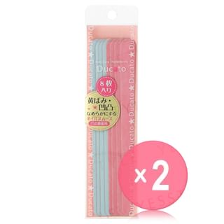 Chantilly-Ducato Smooth Nail File 2pcs Bundle Set