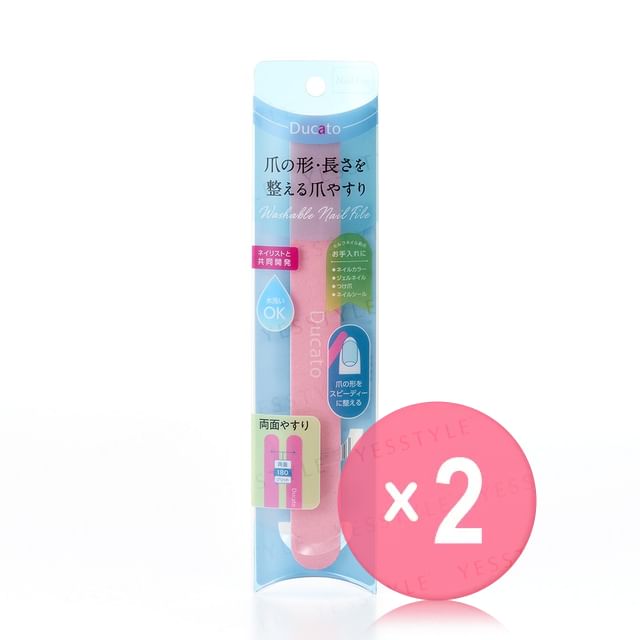 Chantilly-Ducato Washable Nail File 2pcs Bundle Set