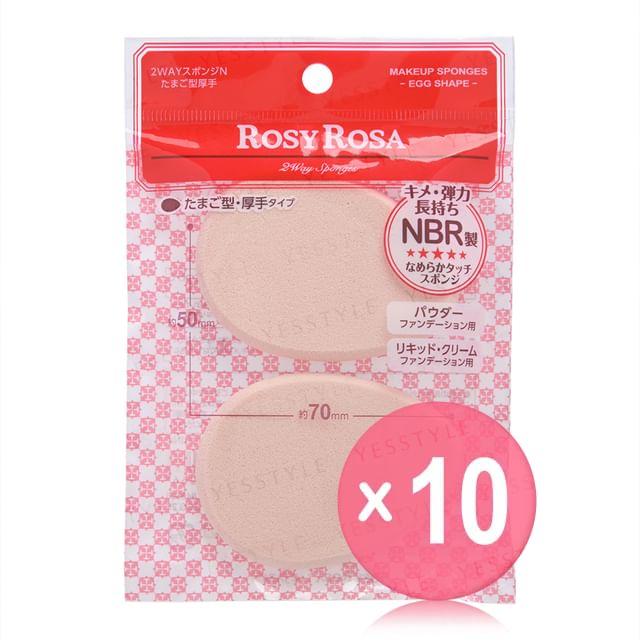 Chantilly-Rosy Rosa 2 Way Sponge N Egg-Shaped Thick 10pcs Bundle Set