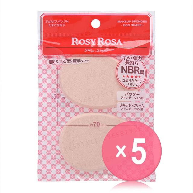 Chantilly-Rosy Rosa 2 Way Sponge N Egg-Shaped Thick 5pcs Bundle Set