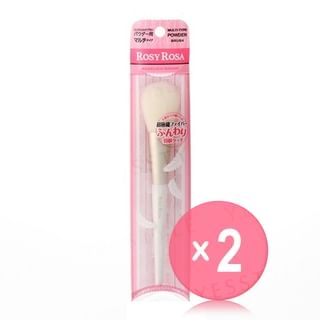 Chantilly-Rosy Rosa Angelich Multi Type Powder Brush 2pcs Bundle Set