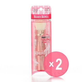 Chantilly-Rosy Rosa Angelich Slide Cheek Brush 2pcs Bundle Set