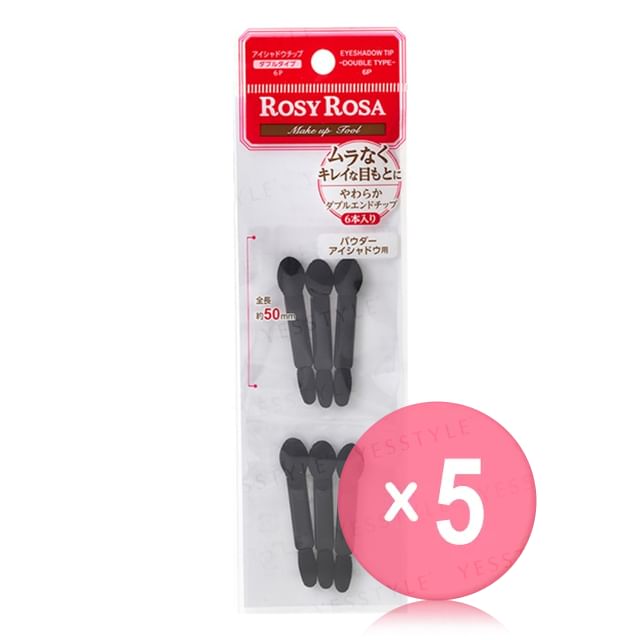 Chantilly-Rosy Rosa Eyeshadow Chip Double 5pcs Bundle Set