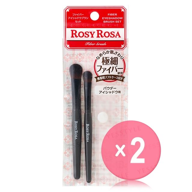 Chantilly-Rosy Rosa Fiber Eyeshadow Brush Set 2pcs Bundle Set