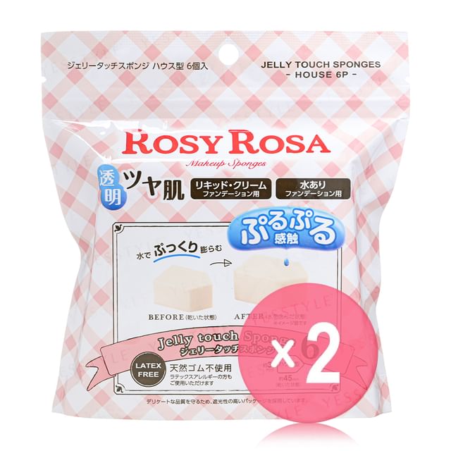 Chantilly-Rosy Rosa Jelly Touch Sponge 2pcs Bundle Set