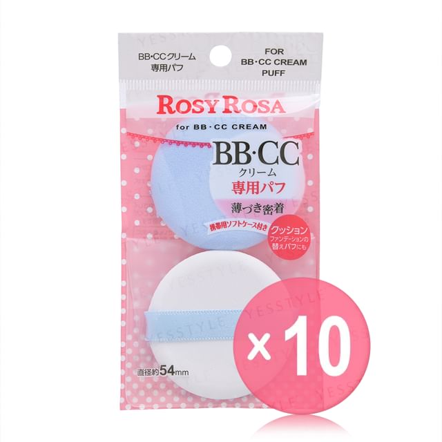 Chantilly-Rosy Rosa Make Up Puff For BBCC Cream 10pcs Bundle Set