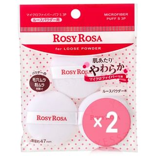 Chantilly-Rosy Rosa Microfiber Puff S 2pcs Bundle Set