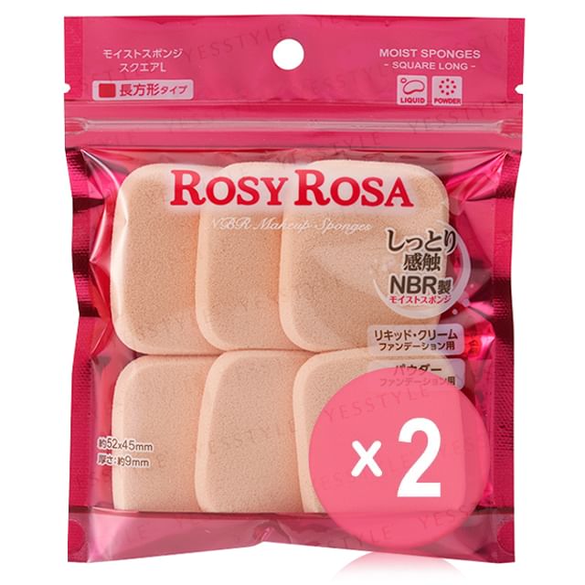 Chantilly-Rosy Rosa Moist Sponge Square 2pcs Bundle Set