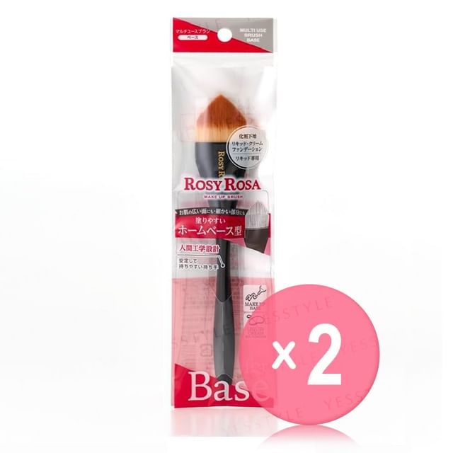 Chantilly-Rosy Rosa Multi Use Brush Base 2pcs Bundle Set