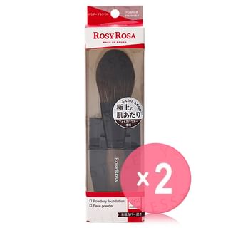 Chantilly-Rosy Rosa Powder Brush EX 2pcs Bundle Set