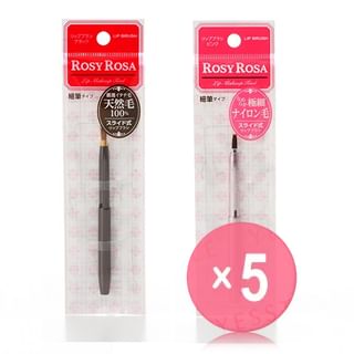 Chantilly-Rosy Rosa Slide Lip Brush Mini 5pcs Bundle Set
