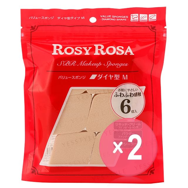 Chantilly-Rosy Rosa Value Make Up Sponge Diamond Type M 2pcs Bundle Set
