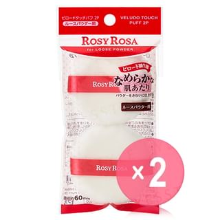 Chantilly-Rosy Rosa Velvet Touch Puff 2pcs Bundle Set