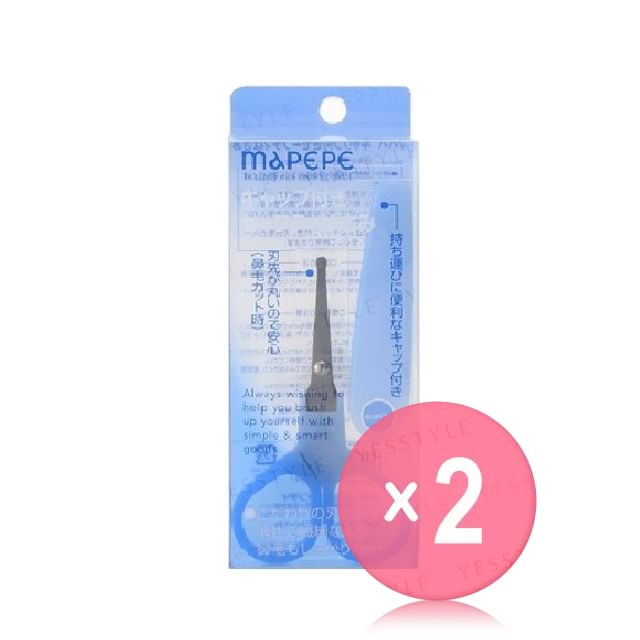 Chantilly-Safety Scissors With Caps 2pcs Bundle Set