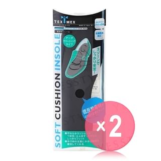 Chantilly-Tex-Mex Soft Cushion Insole 2pcs Bundle Set