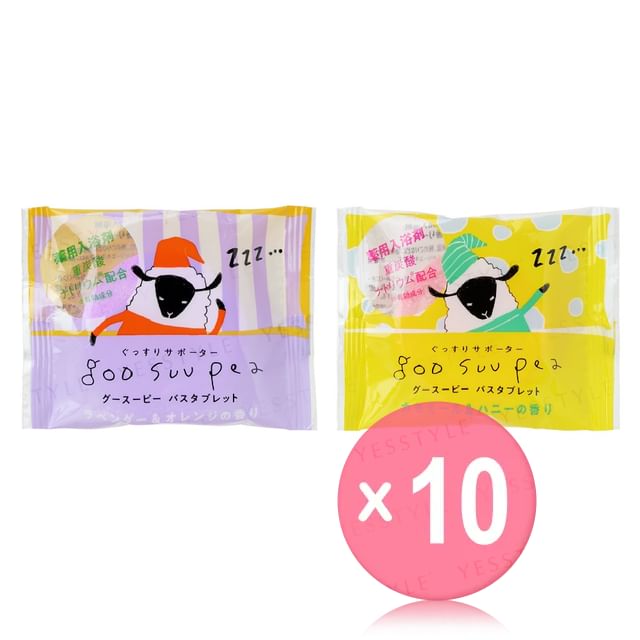 CHARLEY-Goo Suu Pea Bicarbonate Bath Tablet 10pcs Bundle Set