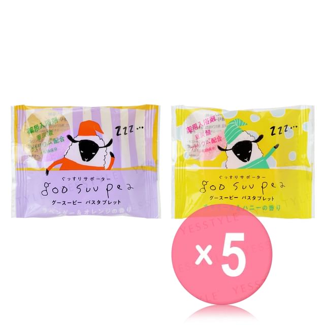 CHARLEY-Goo Suu Pea Bicarbonate Bath Tablet 5pcs Bundle Set