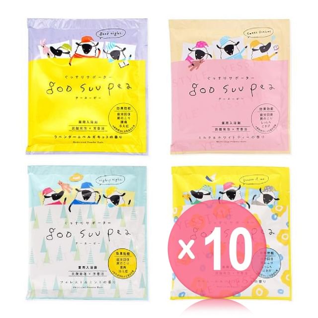 CHARLEY-Goo Suu Pea Powder Bath 10pcs Bundle Set