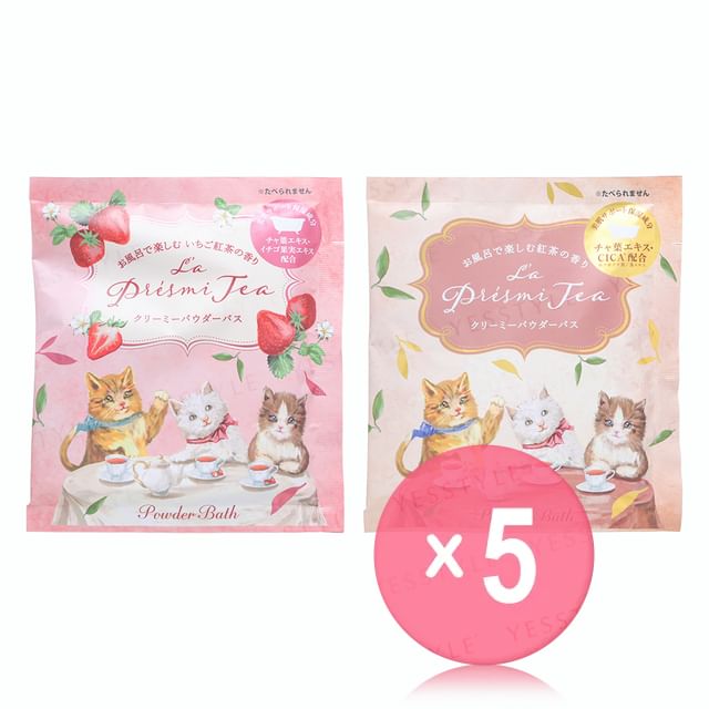 CHARLEY-La Presmi Tea Powder Bath 5pcs Bundle Set