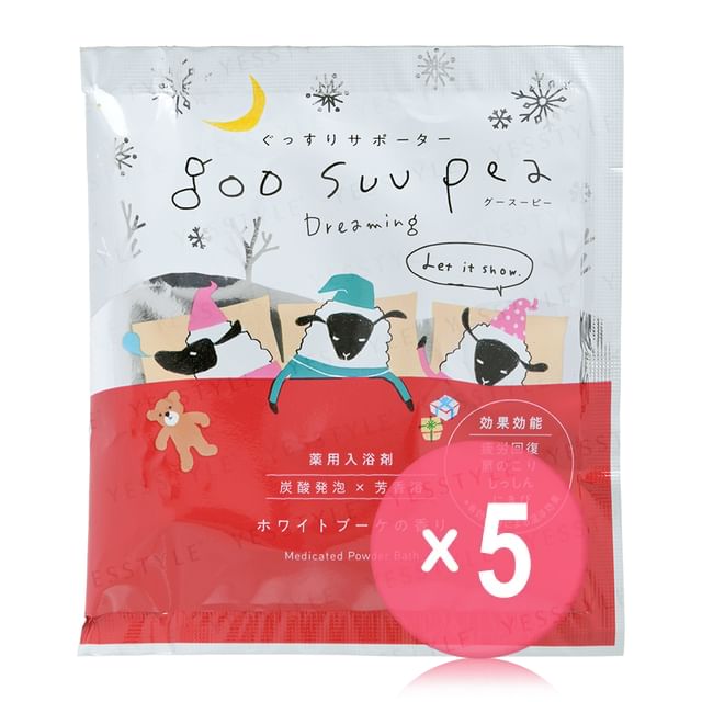 CHARLEY-Medicated Powder Bath Goo Soo Pea Dreaming 5pcs Bundle Set