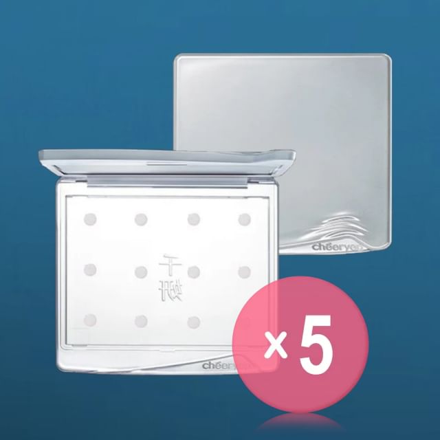 cheeryep-Palette Tray - 2 Type 5pcs Bundle Set