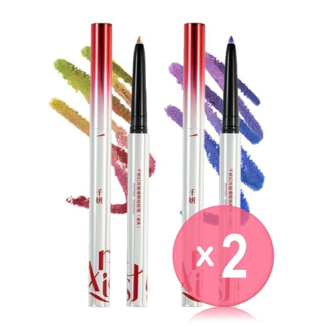 cheeryep-Prismatic Realm Eyeliner Gel Pen - Eyeliner gel irisé - lot de 2 - 2 teintes