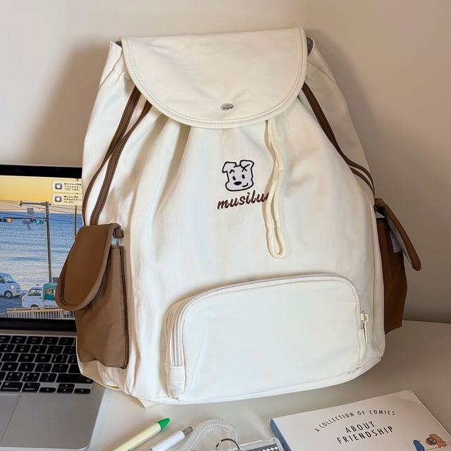 Chestnut Party - Dog Embroidered Flap Drawstring Backpack | YesStyle