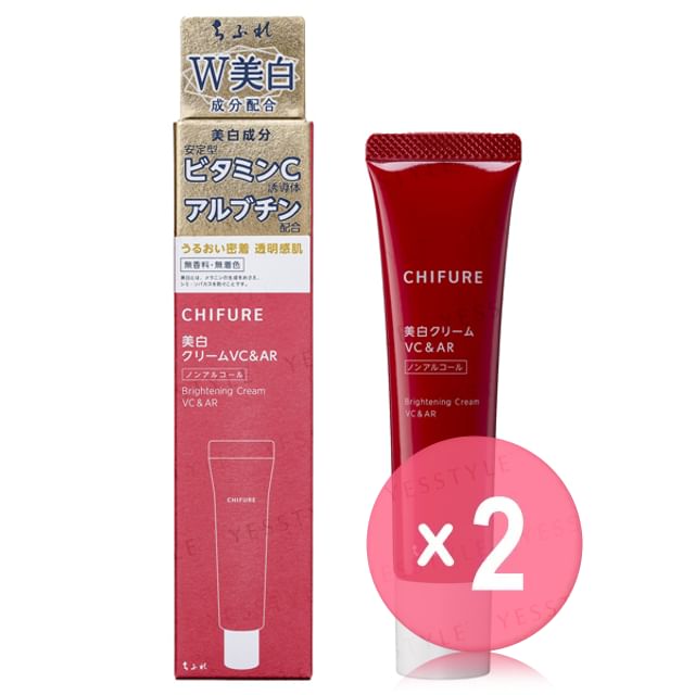 CHIFURE-Brightening Cream VC AR 2pcs Bundle Set