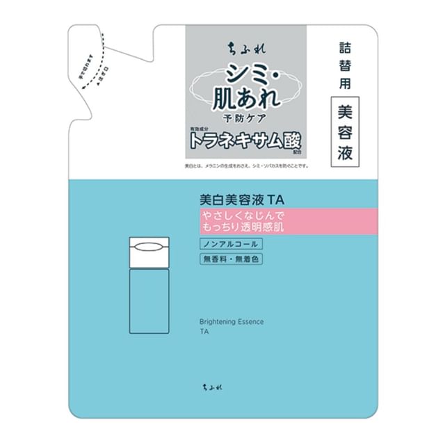 CHIFURE-Brightening Essence TA
