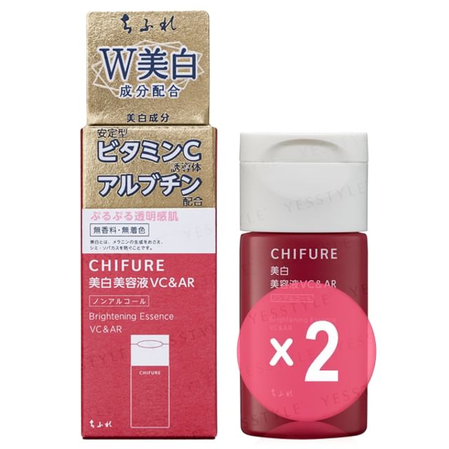 CHIFURE-Brightening Essence VC AR 2pcs Bundle Set