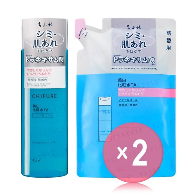 CHIFURE-Brightening Lotion TA 2pcs Bundle Set