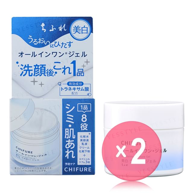 CHIFURE-Brightening Moisture Gel 2pcs Bundle Set