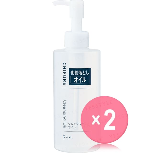 CHIFURE-Cleansing Oil 2pcs Bundle Set