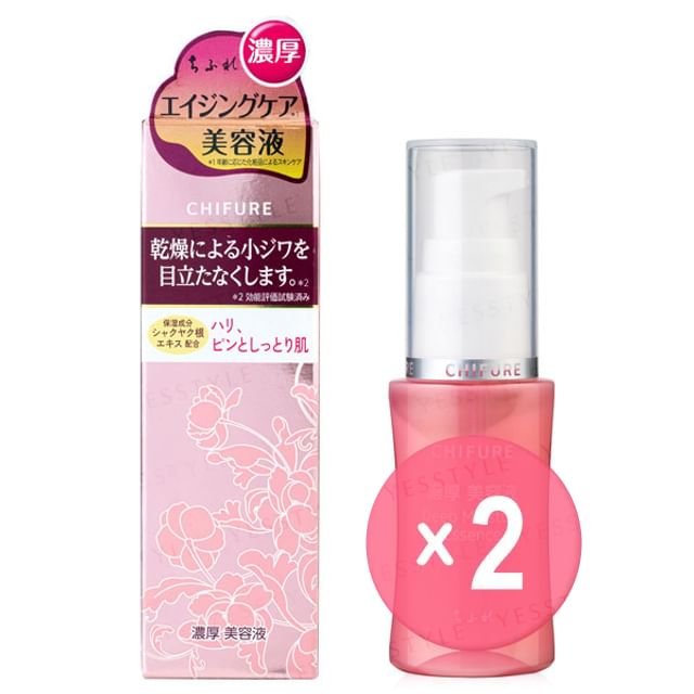 CHIFURE-Deep Moisture Essence 2pcs Bundle Set