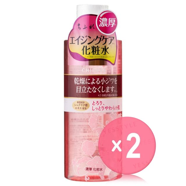 CHIFURE-Deep Moisture Lotion 2pcs Bundle Set