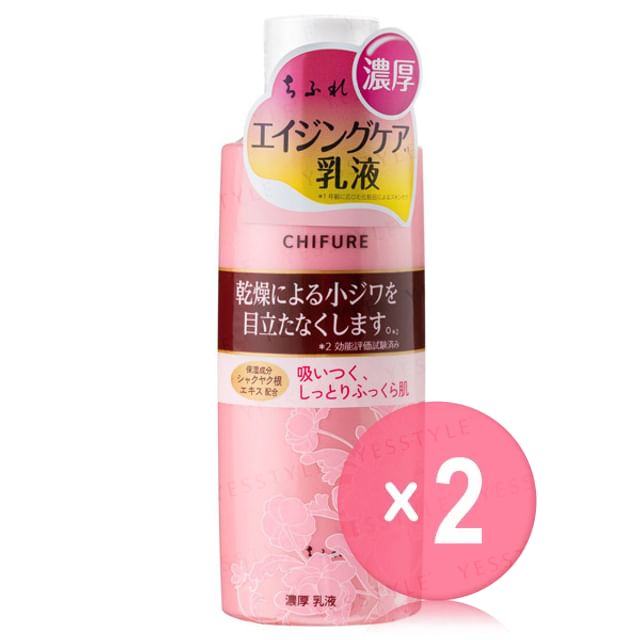 CHIFURE-Deep Moisture Milk 2pcs Bundle Set