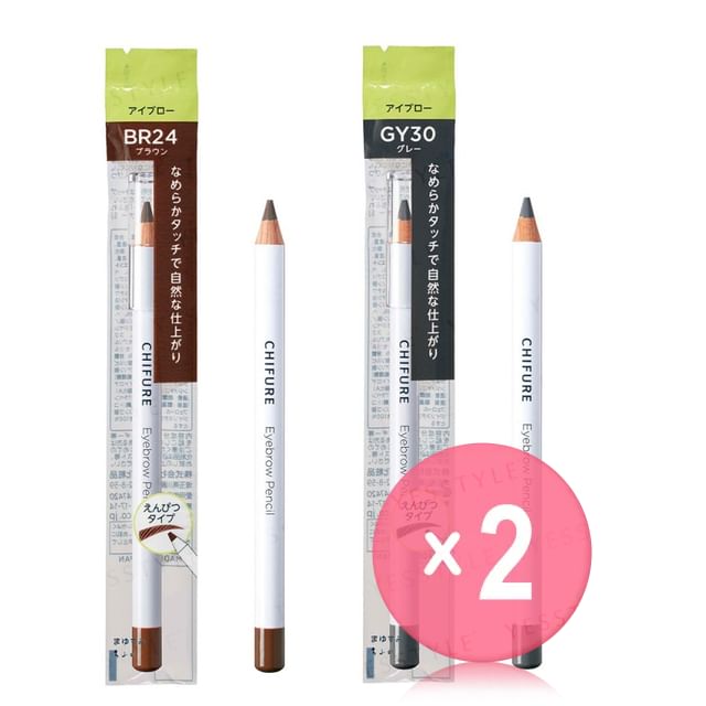 CHIFURE-Eyebrow Pencil 2pcs Bundle Set
