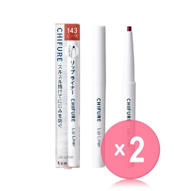 CHIFURE-Lip Liner 2pcs Bundle Set
