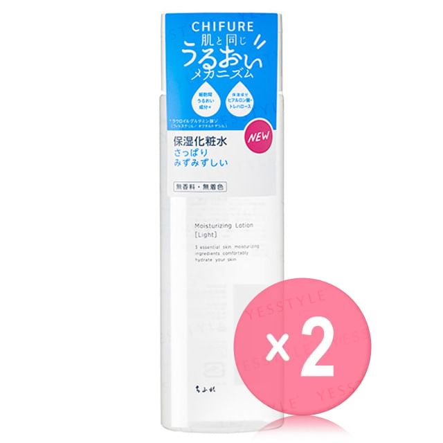 CHIFURE-Moisturizing Lotion Light 2pcs Bundle Set