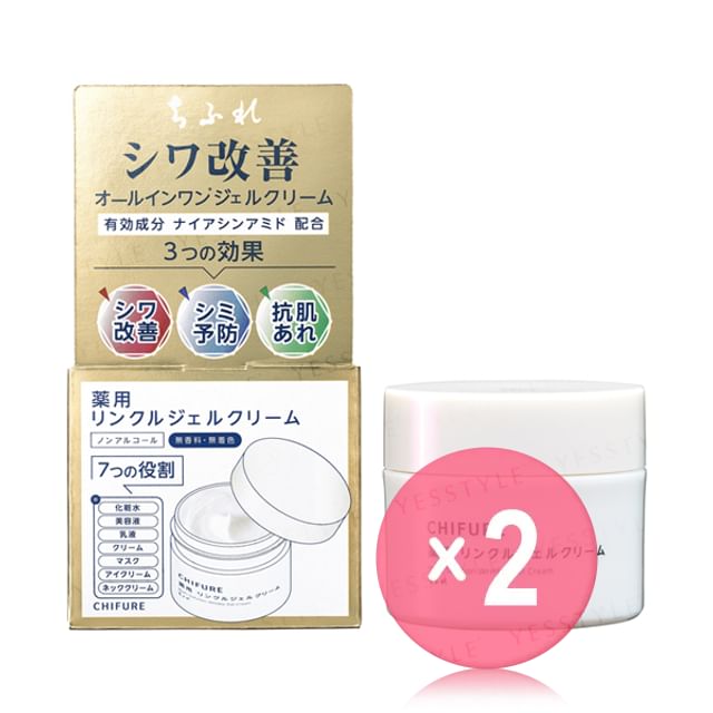 CHIFURE-Multi Solution Wrinkle Gel Cream 2pcs Bundle Set