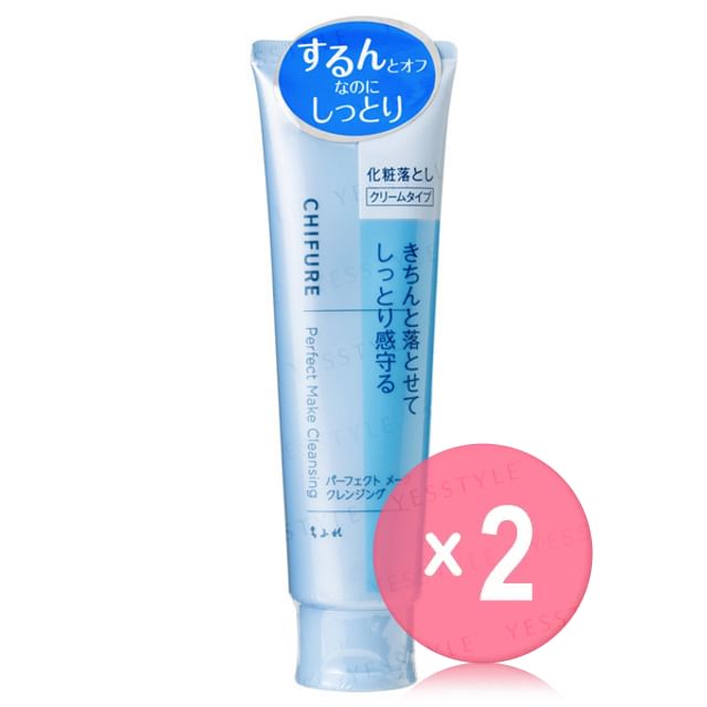 CHIFURE-Perfect Make Cleansing 2pcs Bundle Set