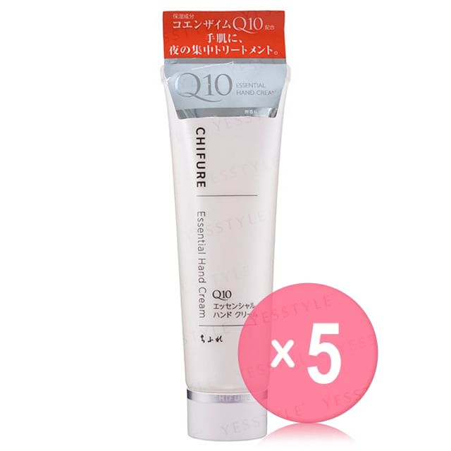 CHIFURE-Q10 Essential Hand Cream 5pcs Bundle Set