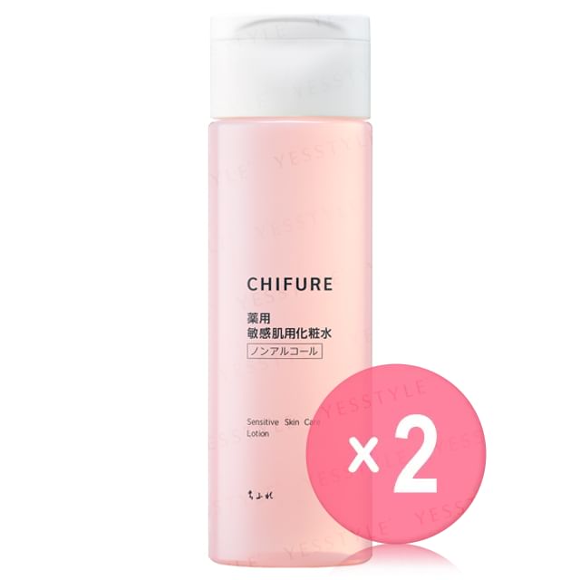 CHIFURE-Sensitive Skin Care Lotion 2pcs Bundle Set