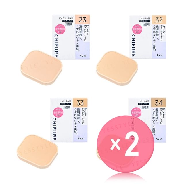 CHIFURE-UV Powder Foundation SPF 36 PA 2pcs Bundle Set