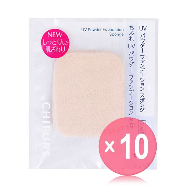 CHIFURE-UV Powder Foundation Sponge 10pcs Bundle Set